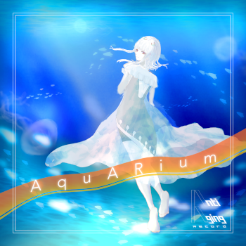 AquARium